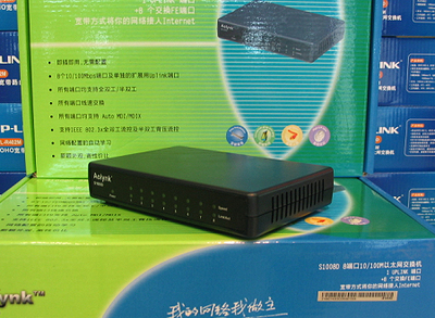 華為低端交換機價格大幅下降，128元抄底好時機